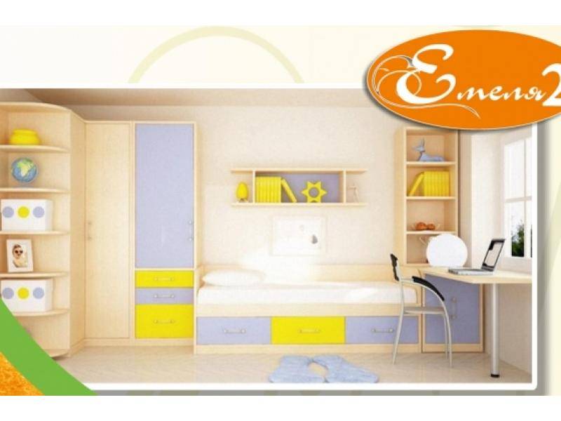 детская емеля 2 в Кургане
