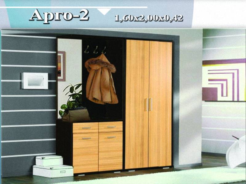 прихожая «арго - 2» в Кургане