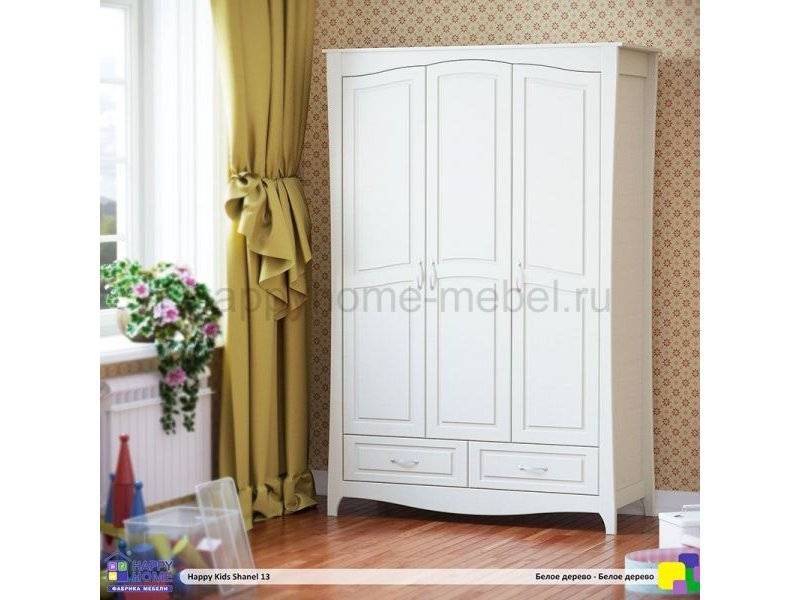 трёхстворчатый шкаф happy kids shanel 13 в Кургане