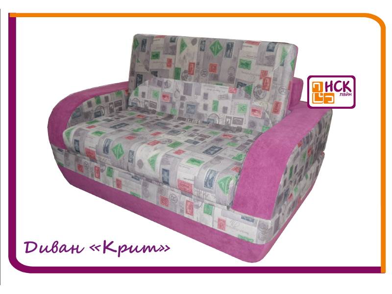 диван прямой крит в Кургане
