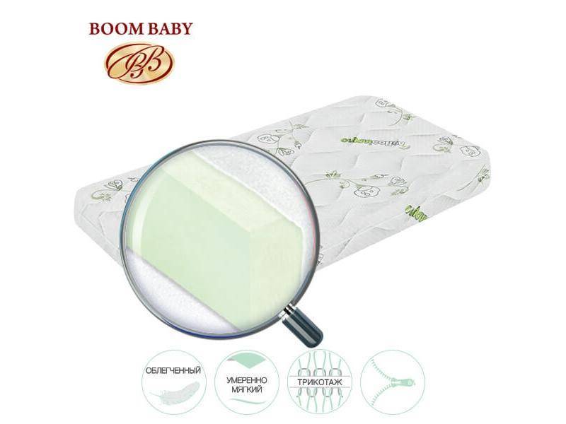 матрас детский nature organic в Кургане