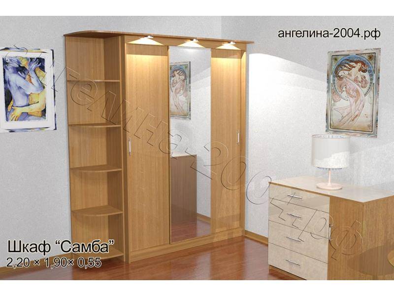 шкаф самба в Кургане