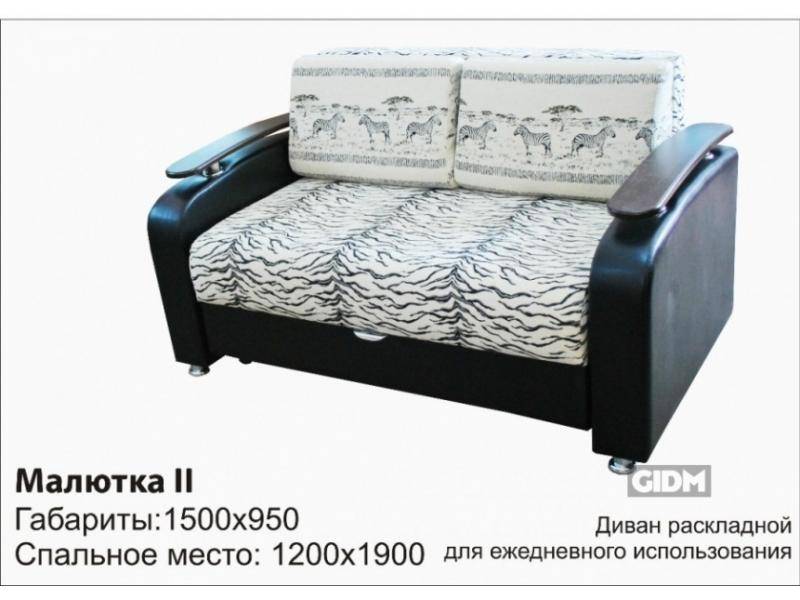 раскладной диван малютка 2 в Кургане