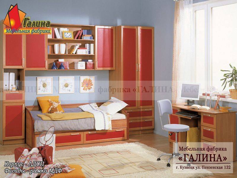 детская 23 в Кургане