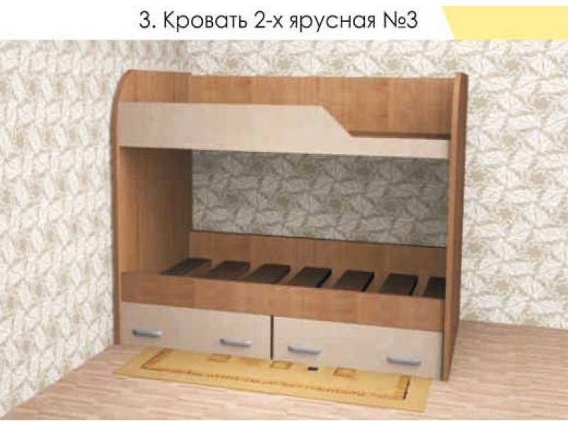 кровать двухъярусная 3 в Кургане