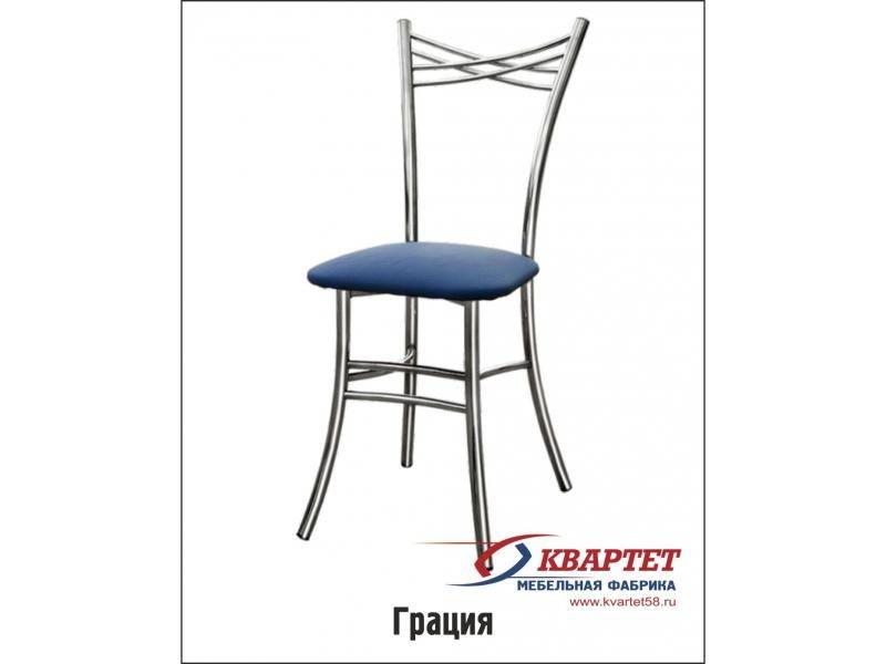стул грация в Кургане