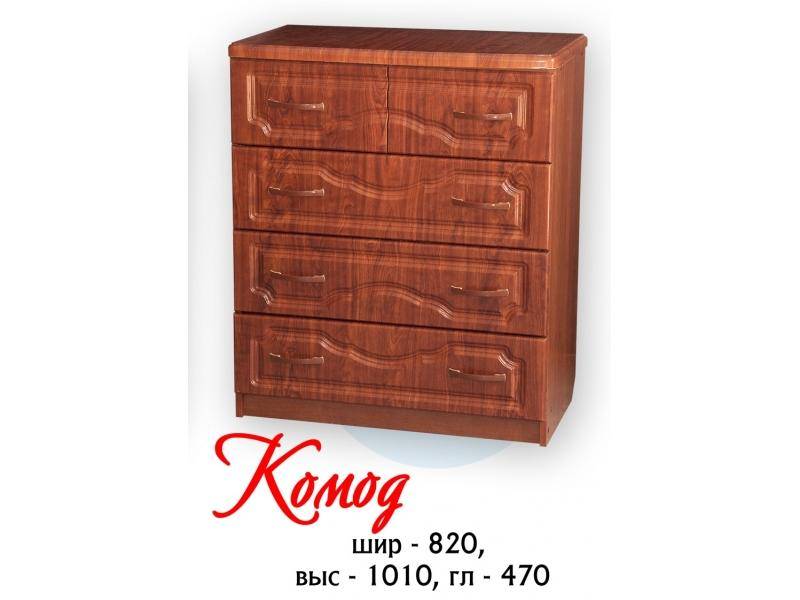 комод 4 ящика в Кургане