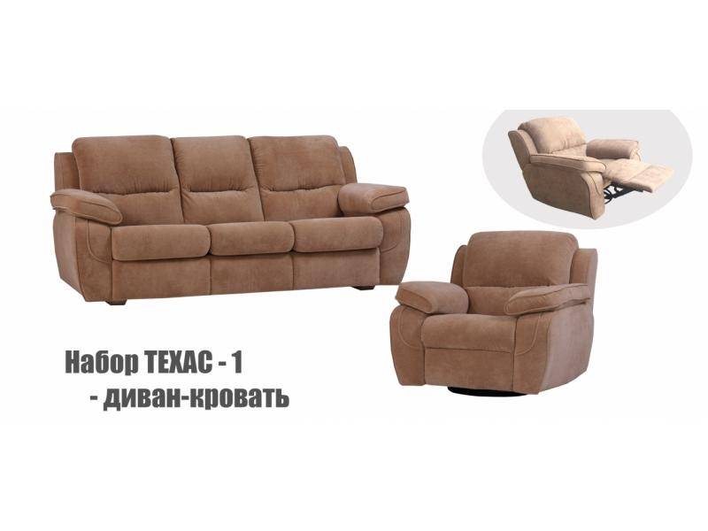 комплект мебели техас-1 в Кургане
