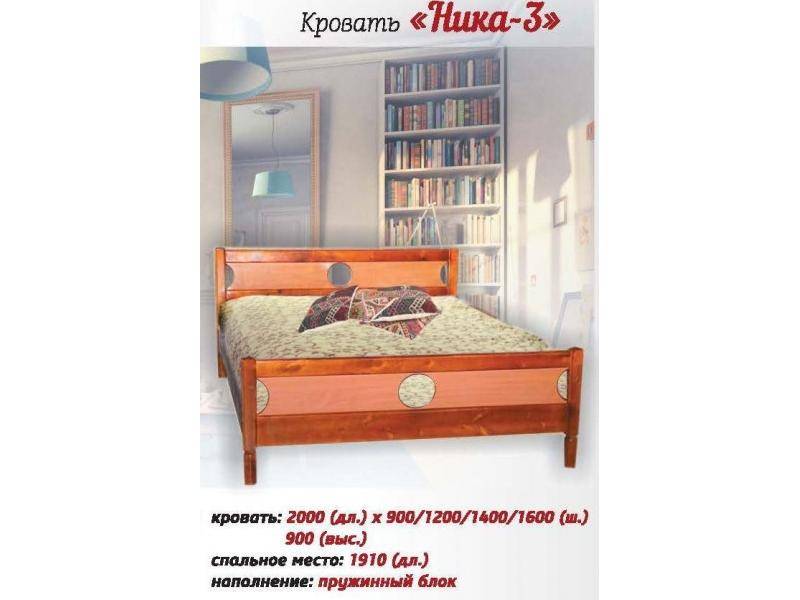 большая кровать ника 3 в Кургане