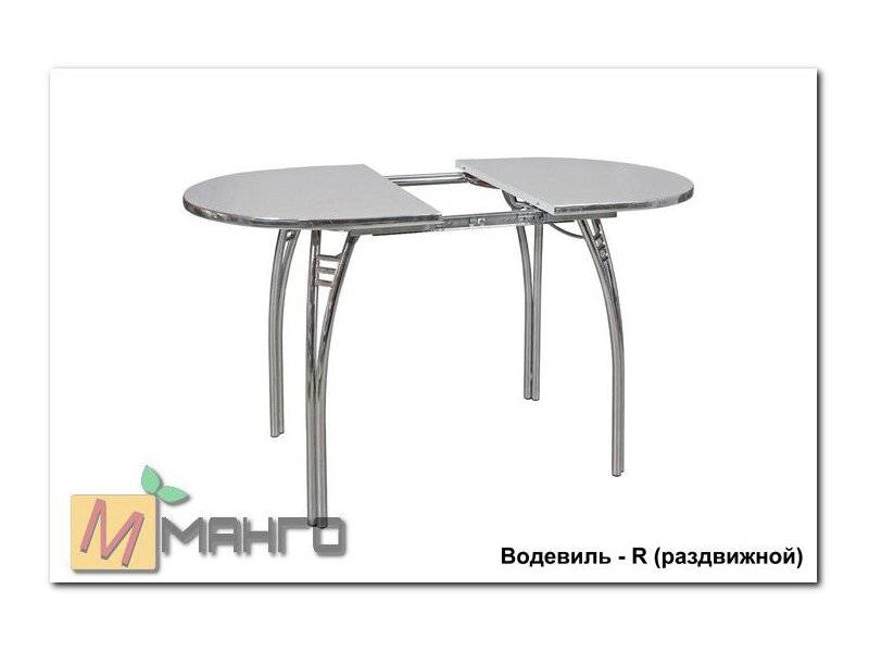 хромированный стол водевиль r (раздвижной) в Кургане