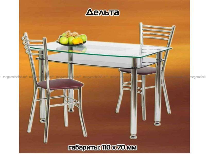 обеденная зона дельта в Кургане