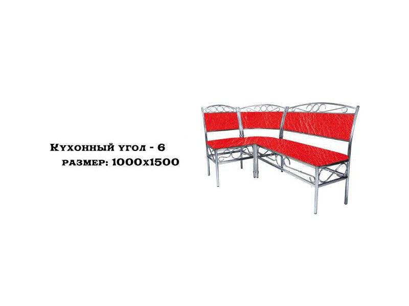 кухонный угол 6 в Кургане