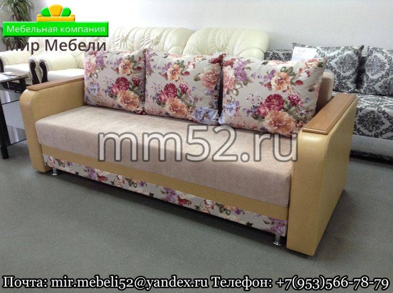 диван прямой волна 2 в Кургане