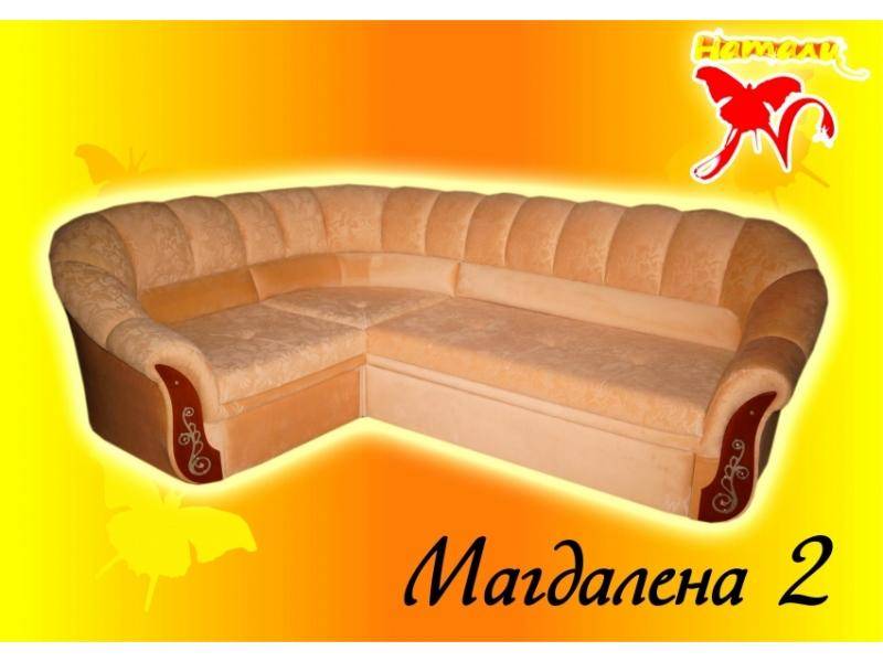 светлый диван магдалена 22 в Кургане