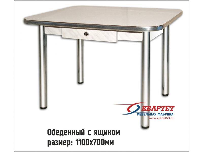 стол обеденный с ящиком в Кургане