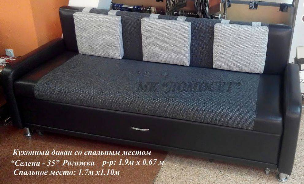 кухонный диван со спальным местом селена - 35 в Кургане