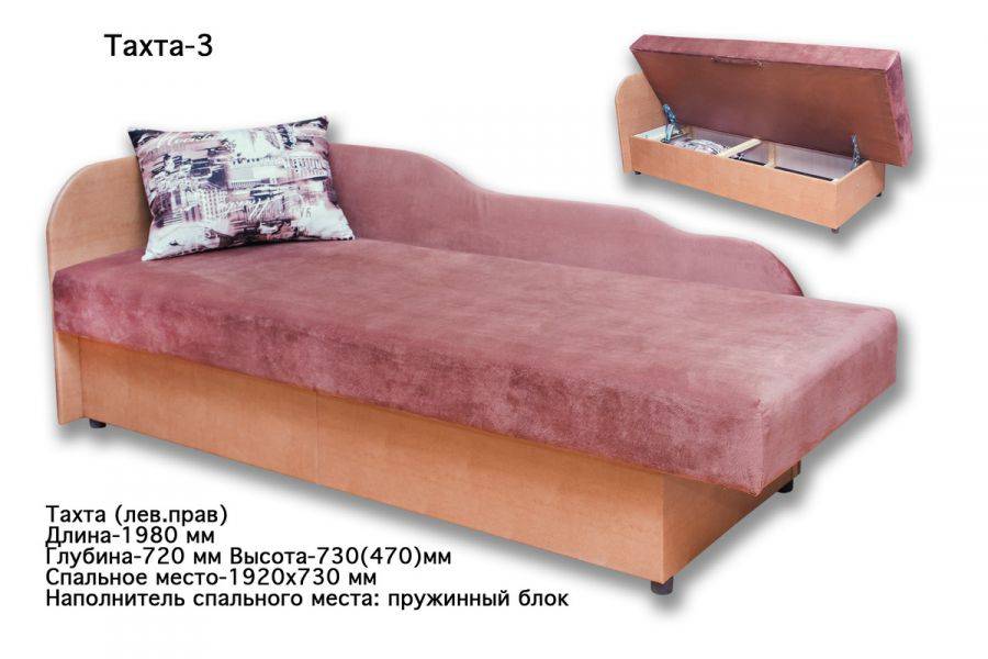 тахта 3 с ящиком в Кургане