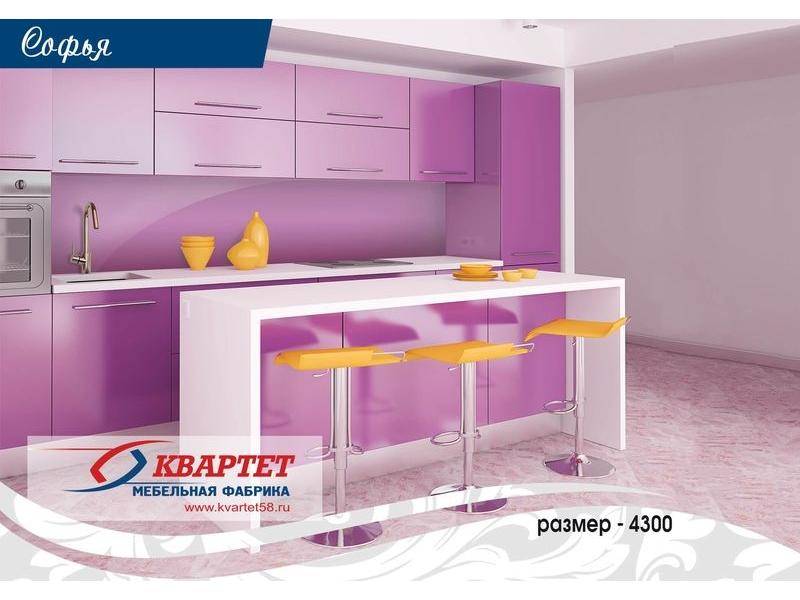 кухня софия 2 в Кургане