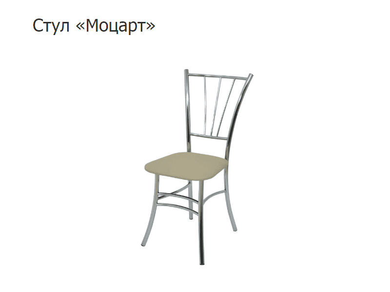 кухонный стул моцарт в Кургане