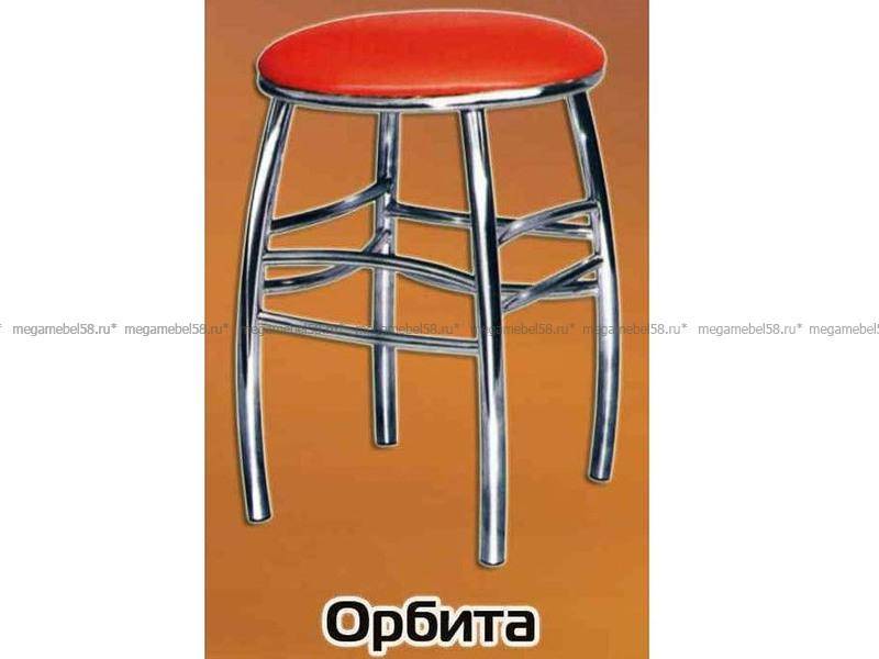 красный табурет орбита в Кургане
