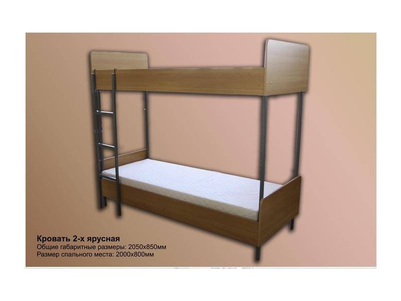 кровать двухъярусная в Кургане