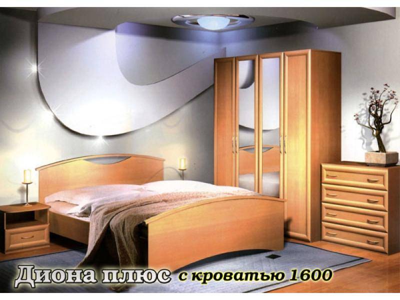 спальня диона плюс в Кургане