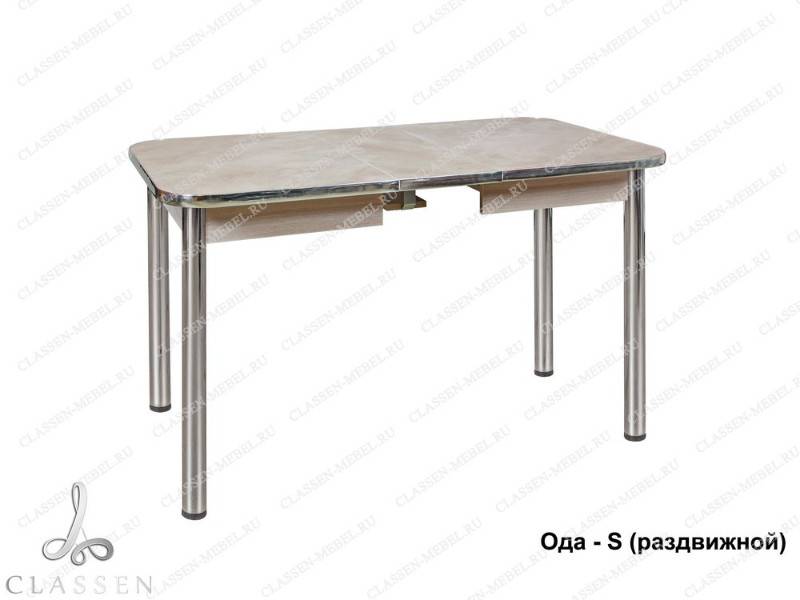 стол обеденный ода-s в Кургане