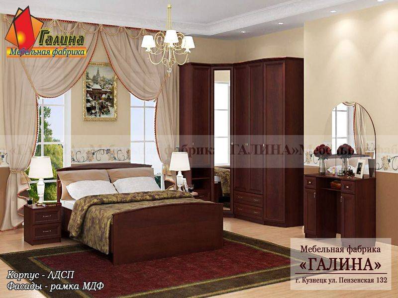 спальный гарнитур 27 в Кургане
