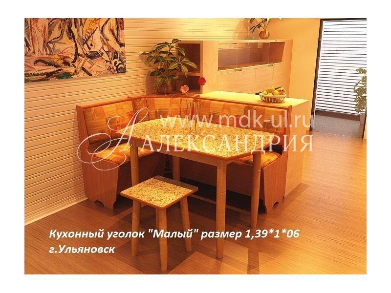 кухонный угол малый в Кургане
