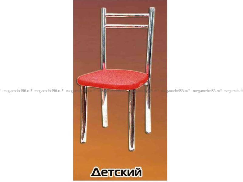 детский стул в Кургане