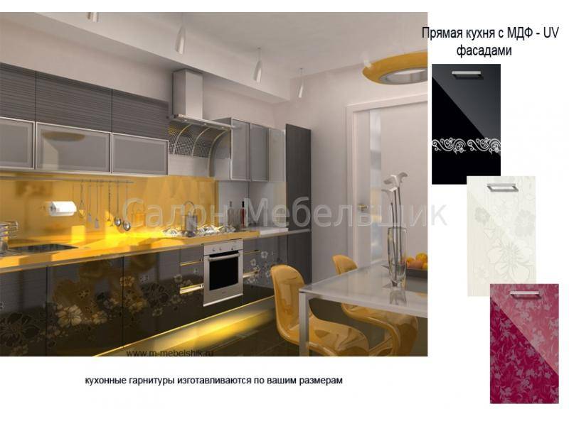 кухня мдф в Кургане