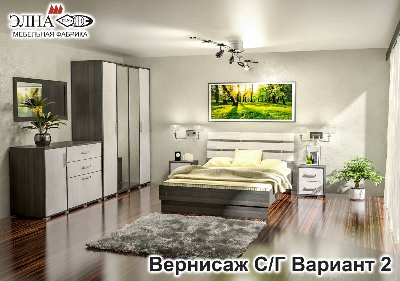 спальня вернисаж вариант 2 в Кургане