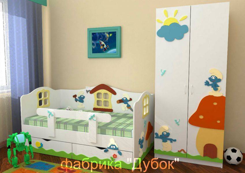 детская смурфики в Кургане