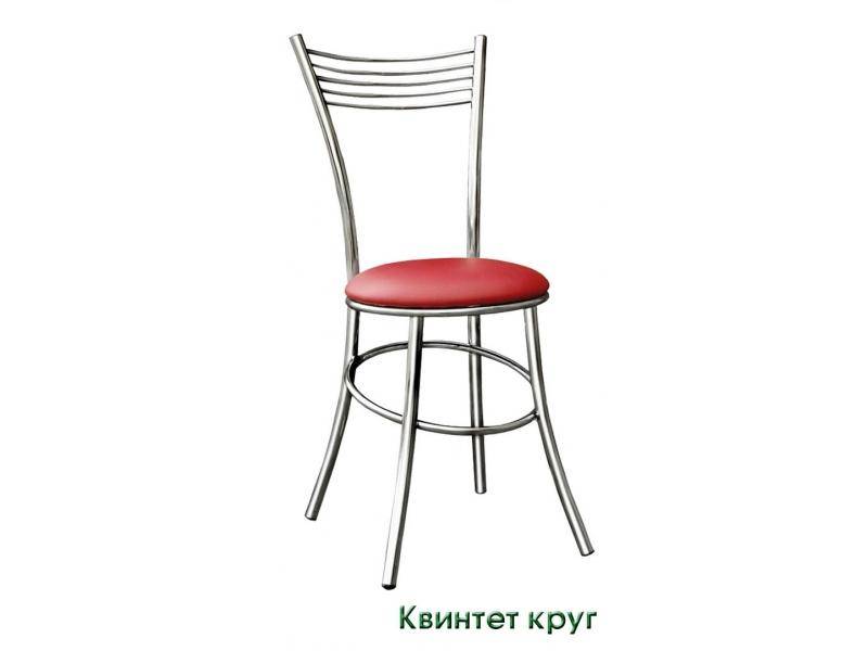 стул квинтет круг в Кургане