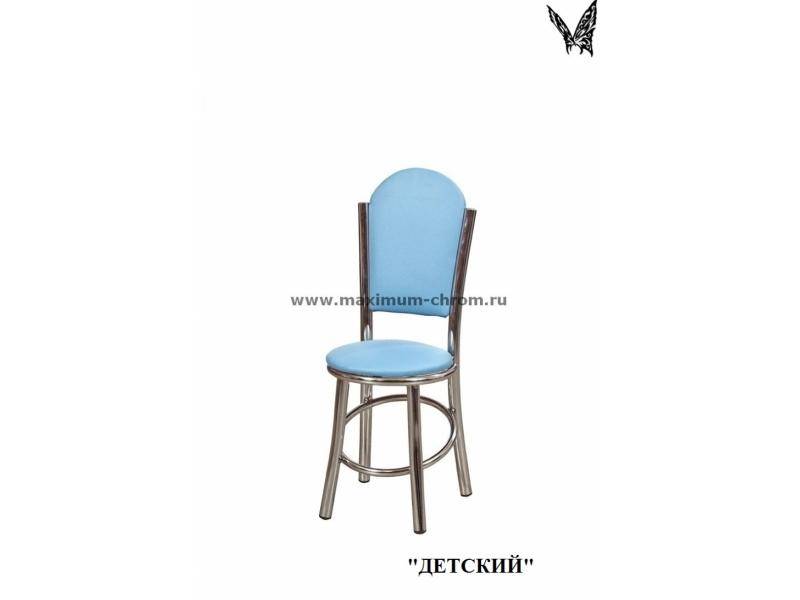стул детский в Кургане
