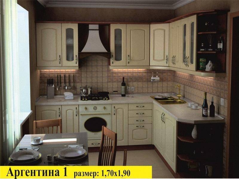 кухня аргентина в Кургане