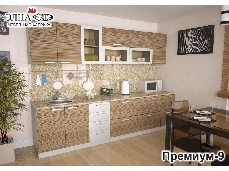 кухня прямая премиум 9 в Кургане