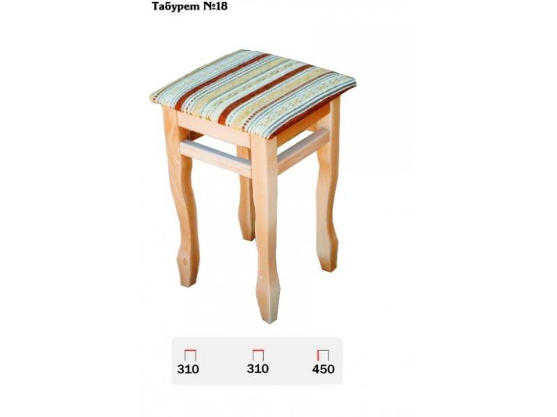 табурет 18 в Кургане