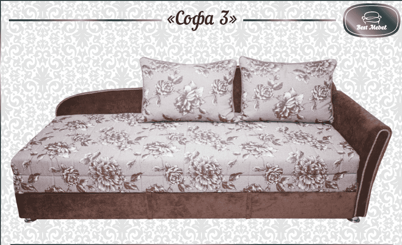светлый диван софа 3 в Кургане