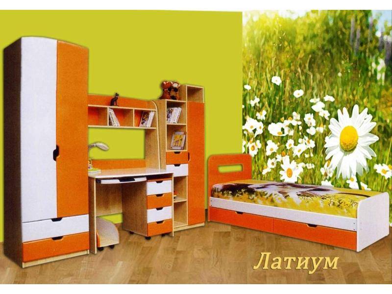 детская латиум в Кургане