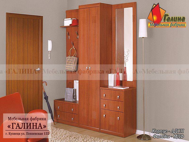прихожая 06 в Кургане