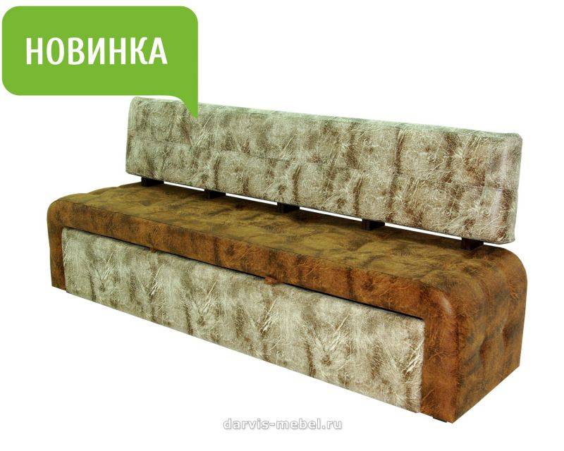 тумба со спальным местом парус в Кургане