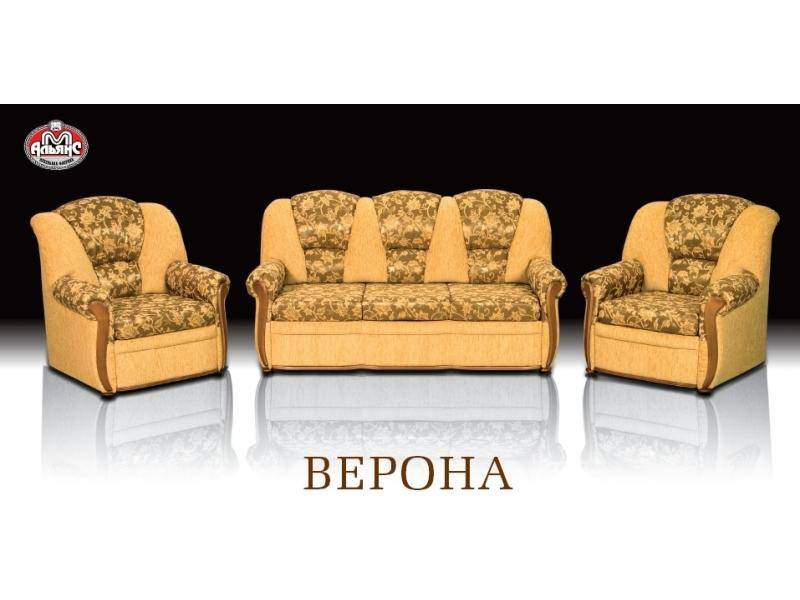 мягкая мебель для гостиной верона в Кургане