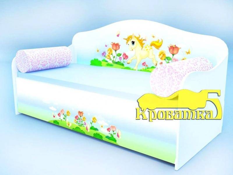 детский диван-кровать пони в Кургане