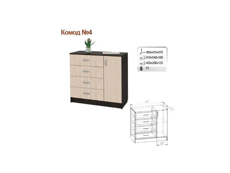 комод 4 в Кургане