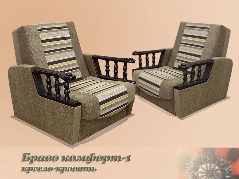 кресло-кровать браво комфорт 1 в Кургане