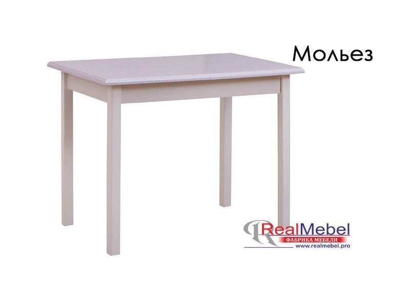 стол мольез (см 02) в Кургане