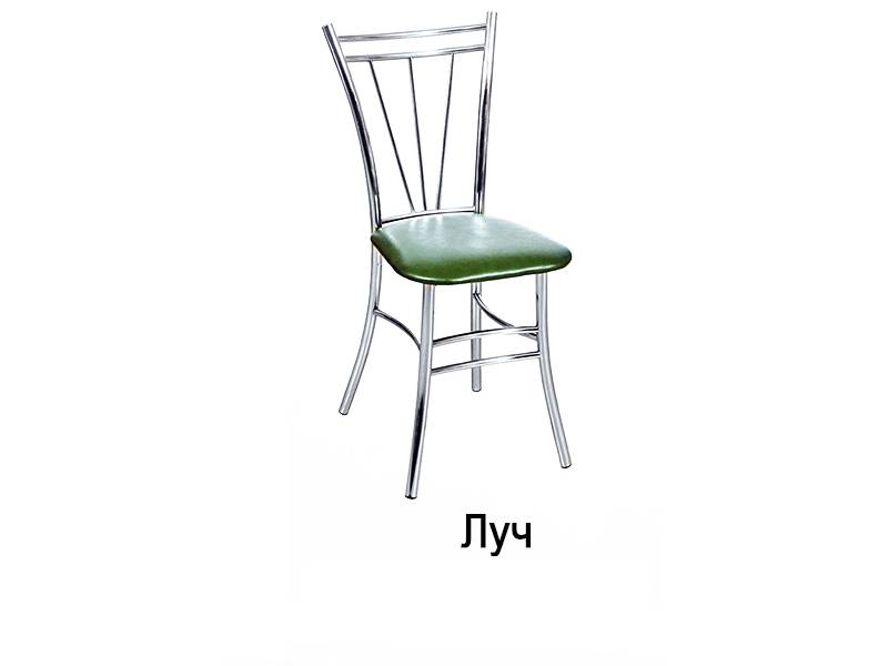 стул луч в Кургане