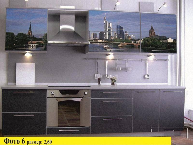 кухня 6 в Кургане
