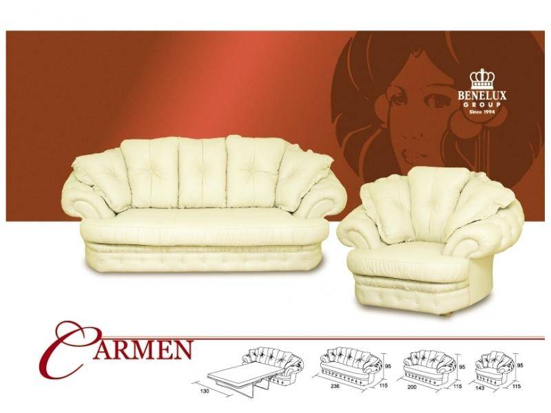 светлый диван из кожи carmen в Кургане